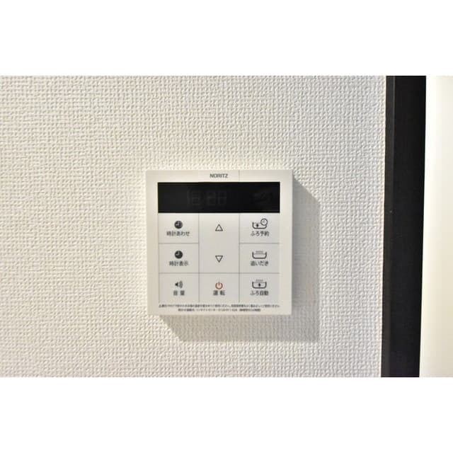 Room image 16