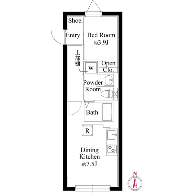 Room Image 7038682