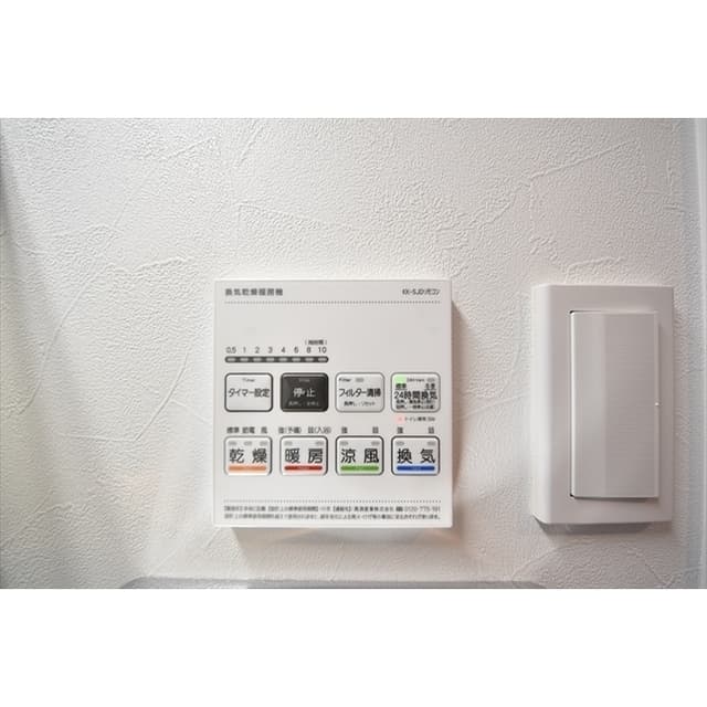 Room image 13
