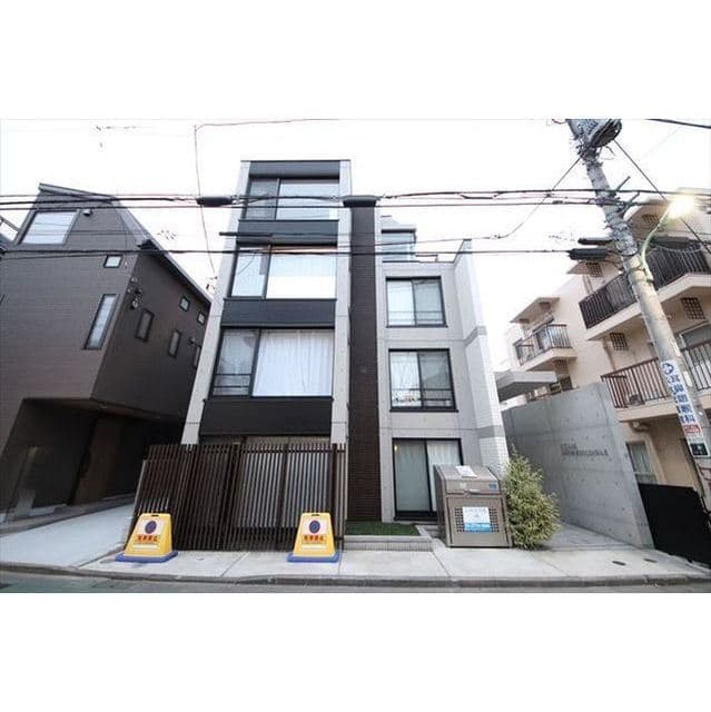Room Image 7038742
