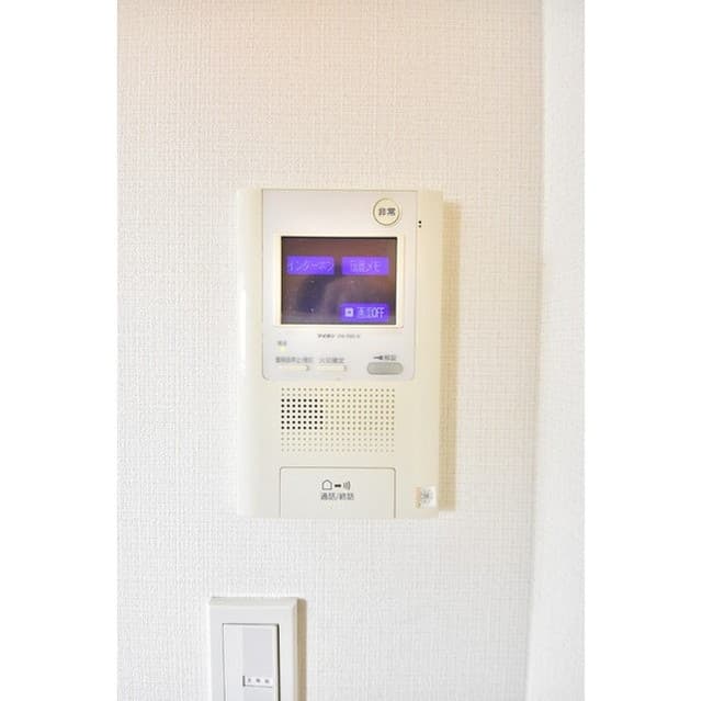 Room image 14