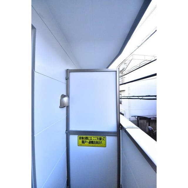 Room image 12
