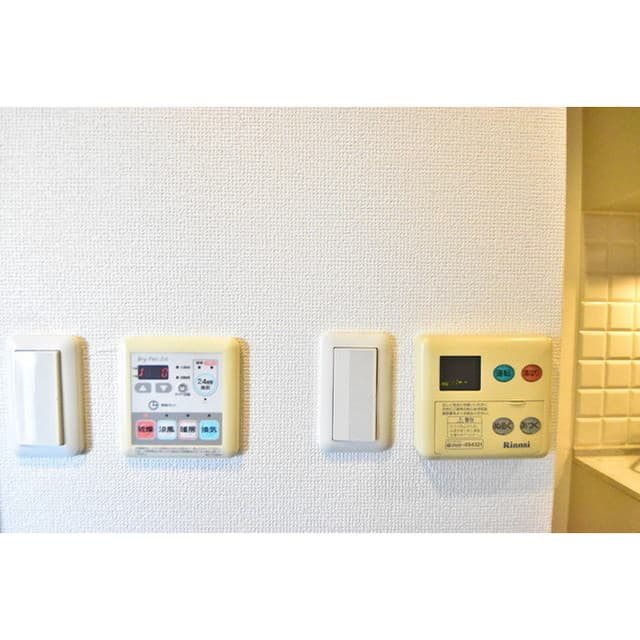 Room image 9