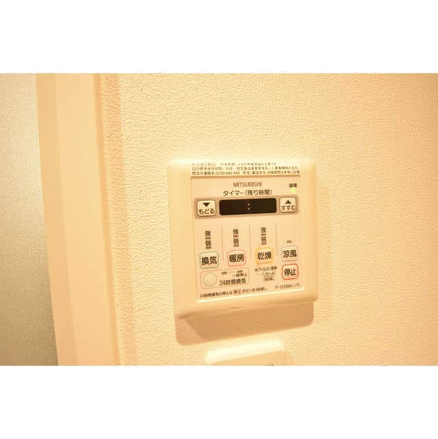 Room image 14