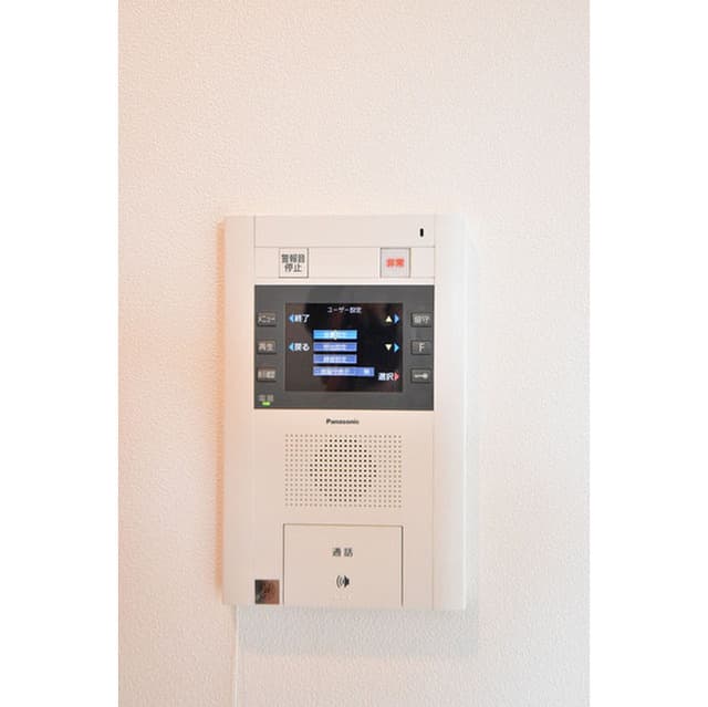 Room image 16