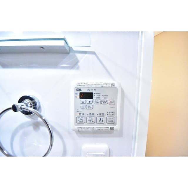 Room image 10