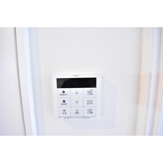 Room image 11