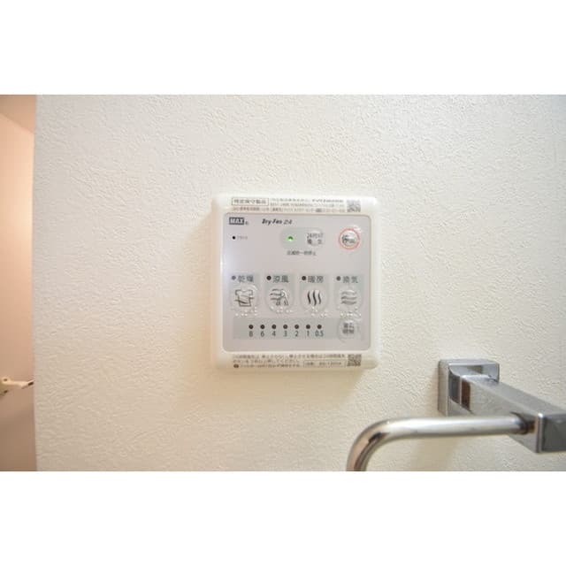 Room image 14
