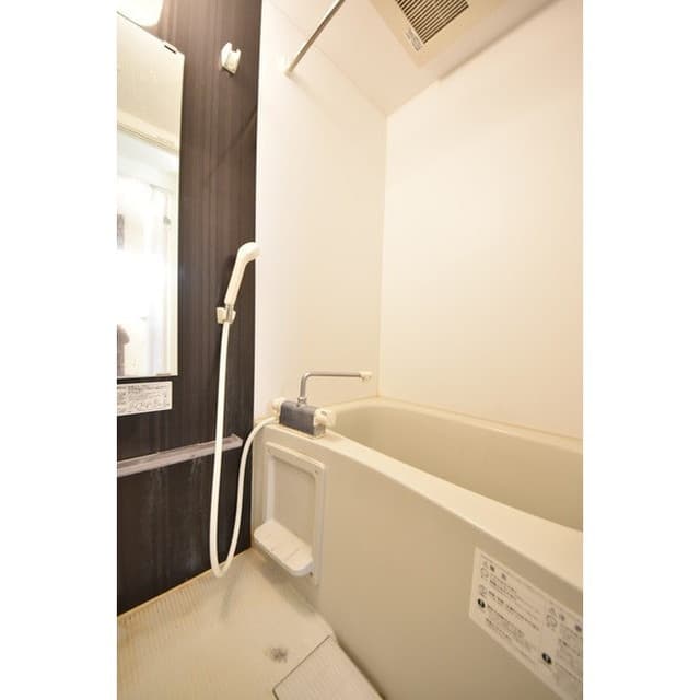Room image 15