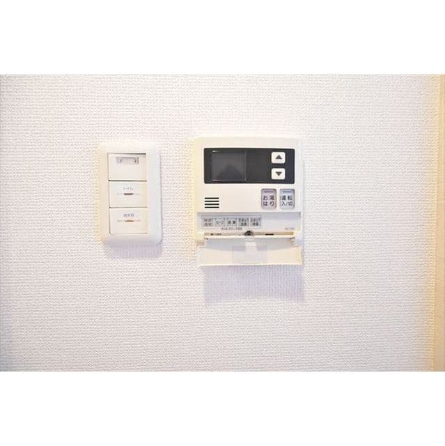 Room image 14