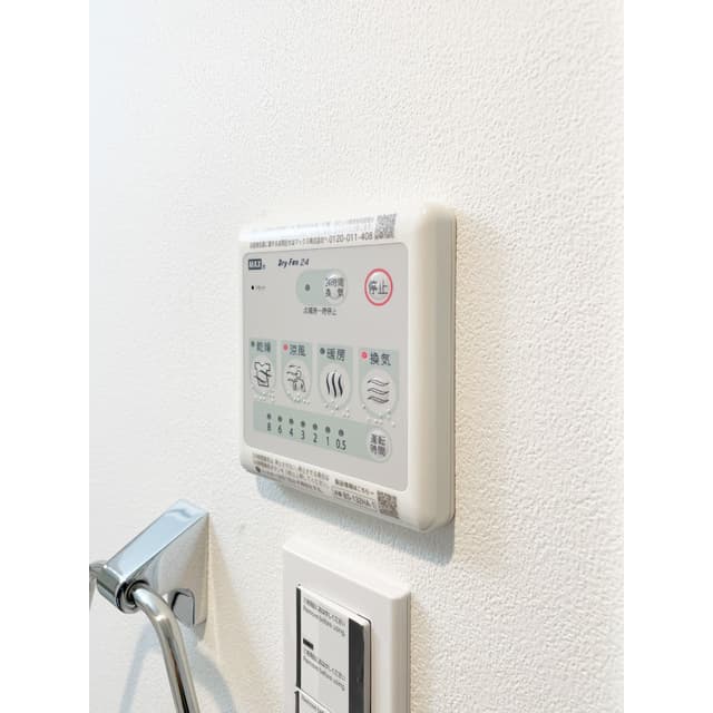 Room image 10