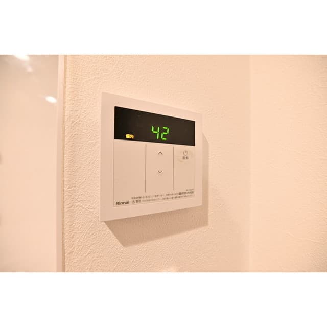 Room image 10