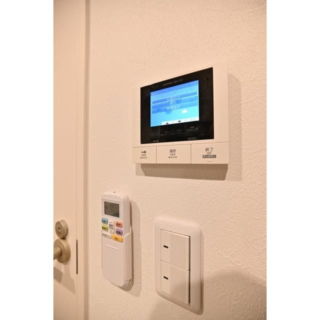 Room image 8