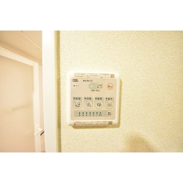 Room image 10