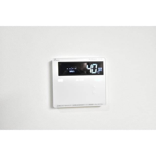Room image 11
