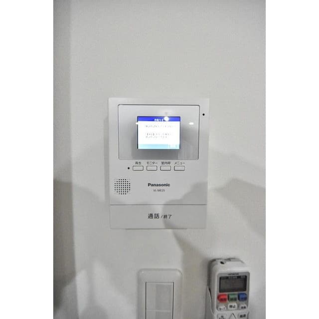 Room image 13