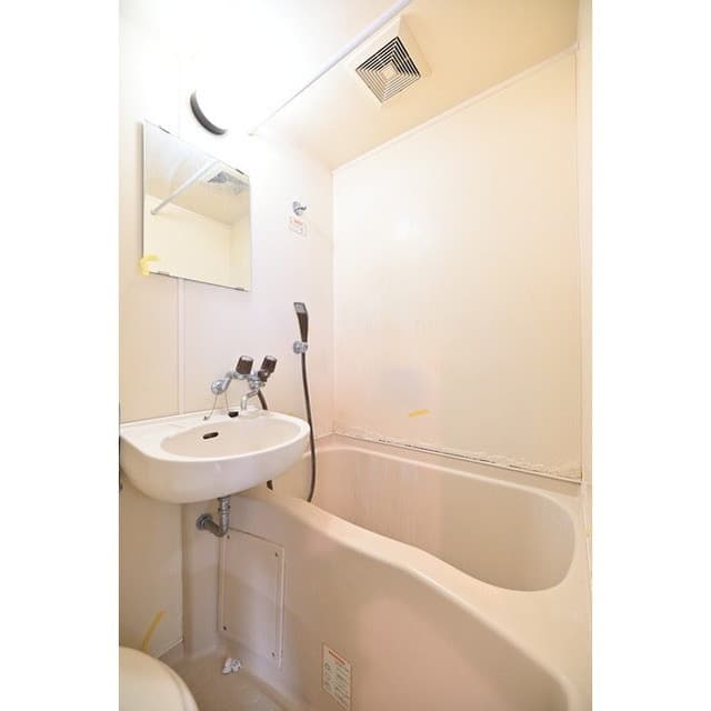 Room image 10