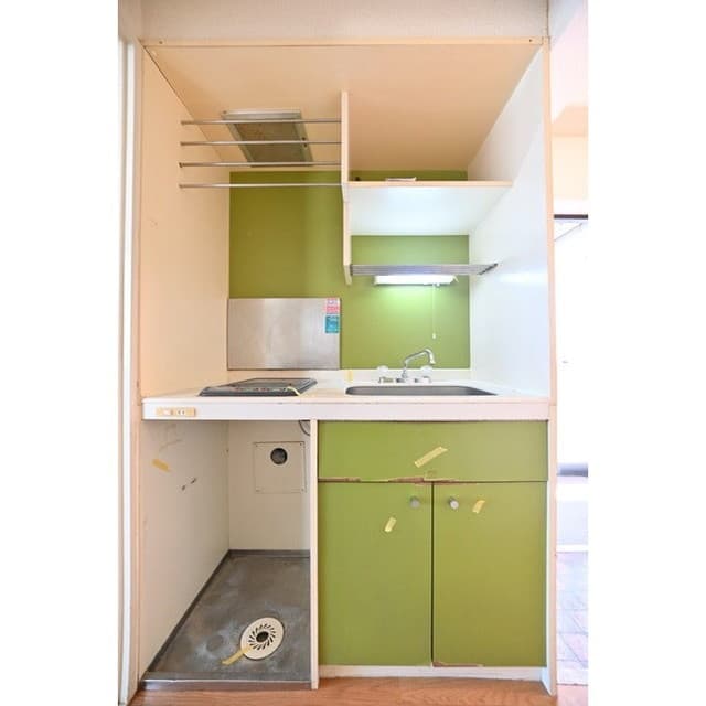 Room image 8