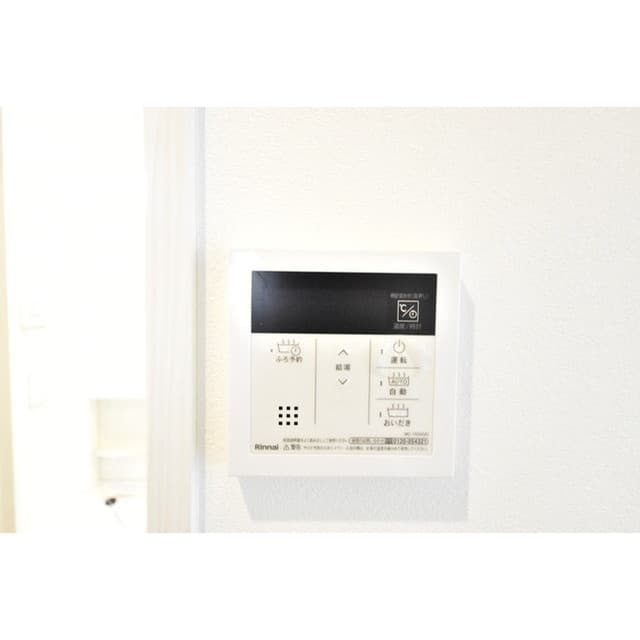 Room image 11