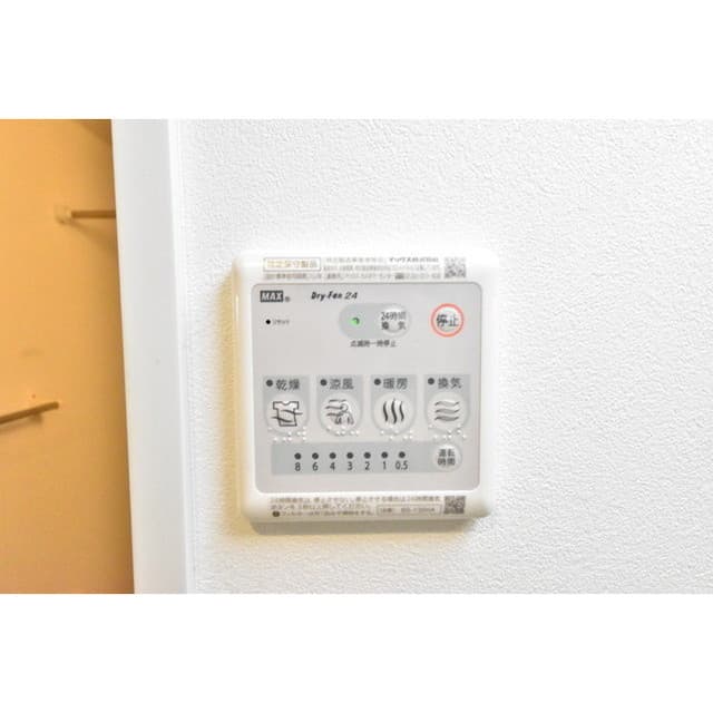 Room image 12