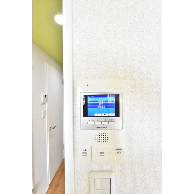 Room image 12