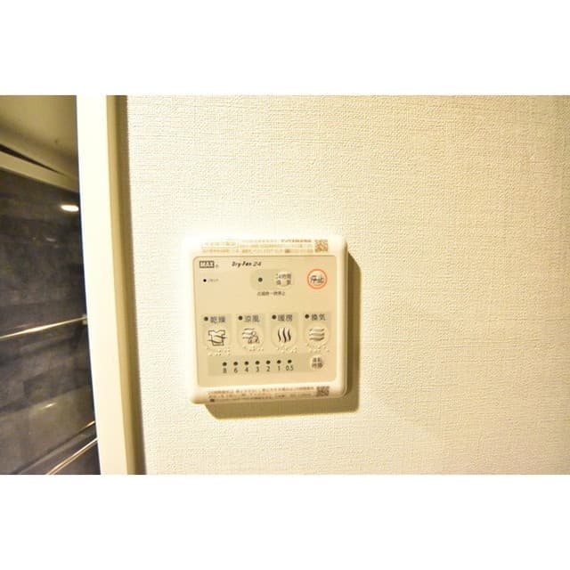 Room image 13