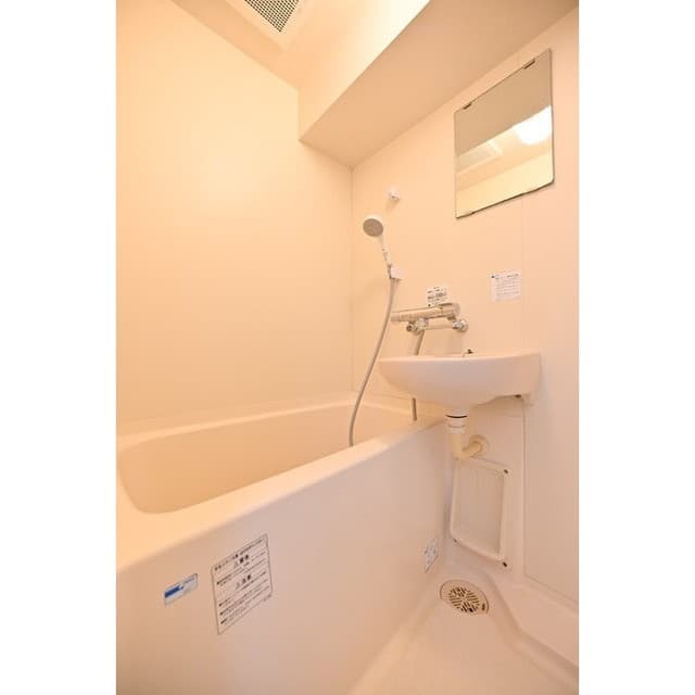 Room image 10