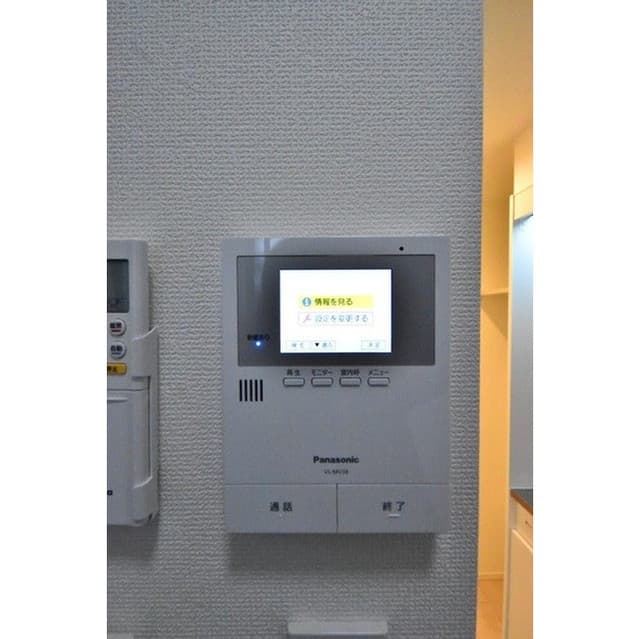 Room image 14