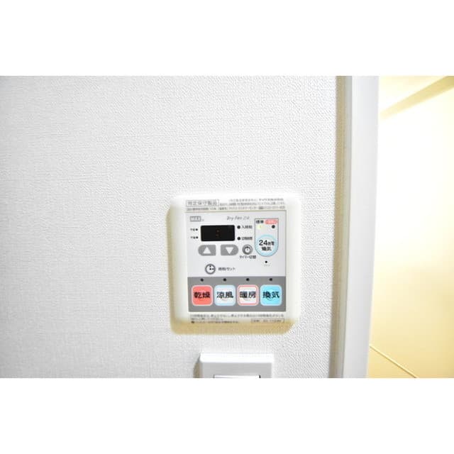 Room image 14