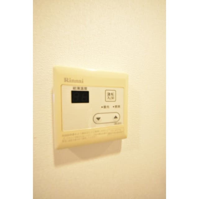 Room image 10