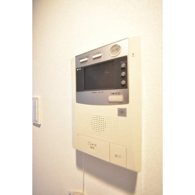 Room image 14