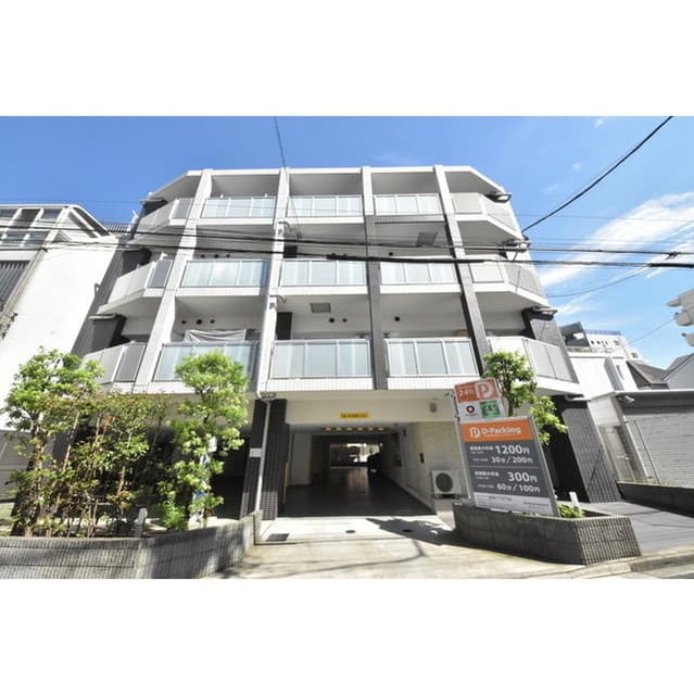 Room Image 7038980