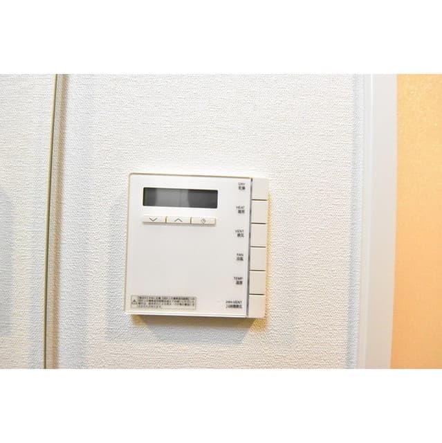 Room image 13