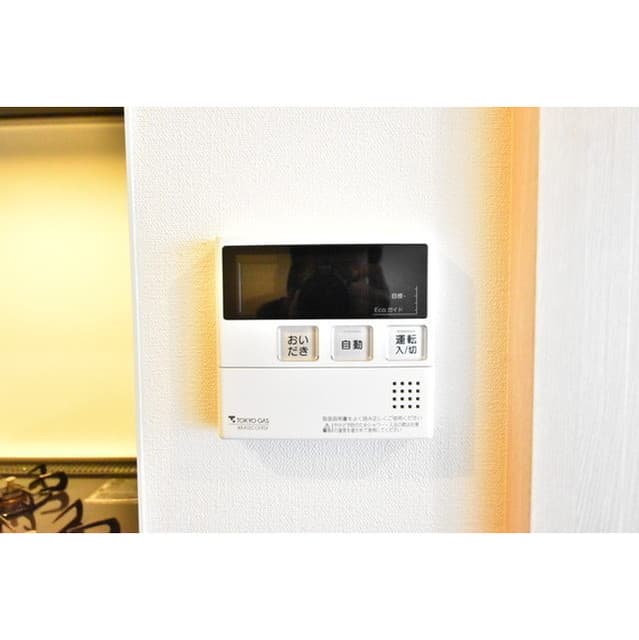 Room image 16