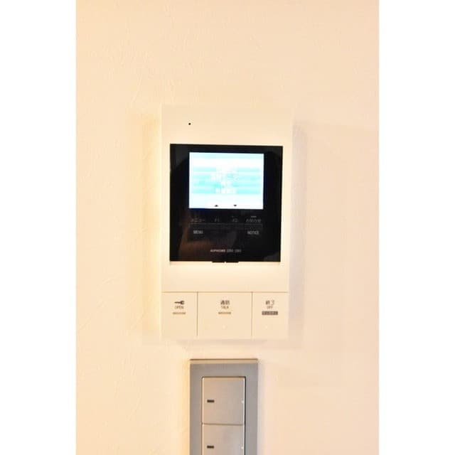 Room image 12