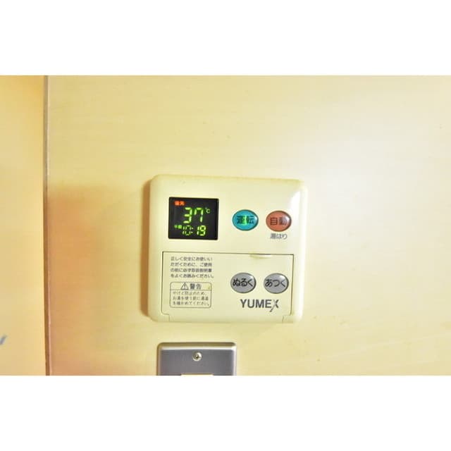 Room image 15