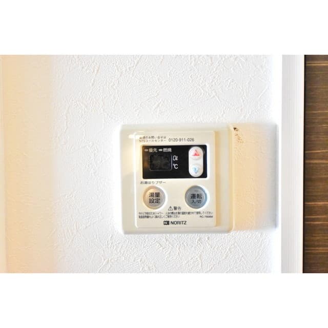 Room image 9