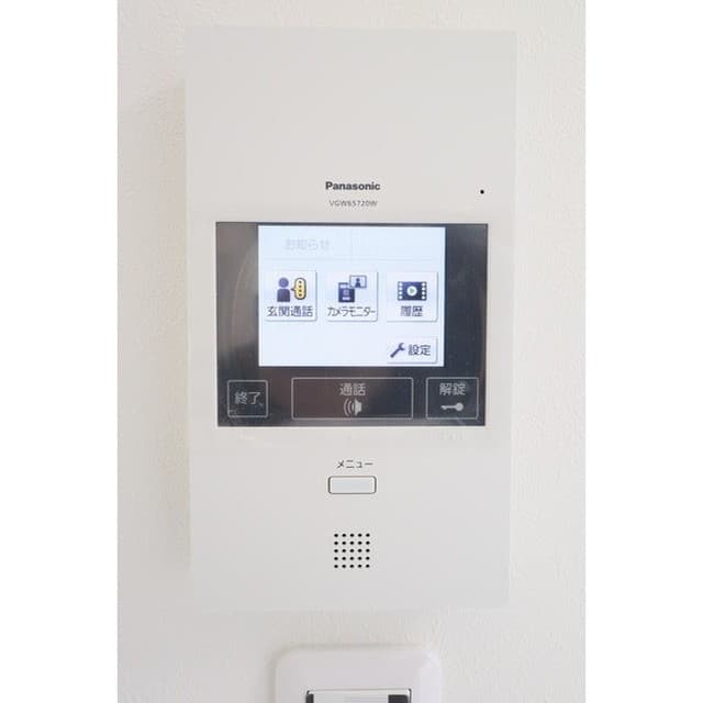 Room image 10