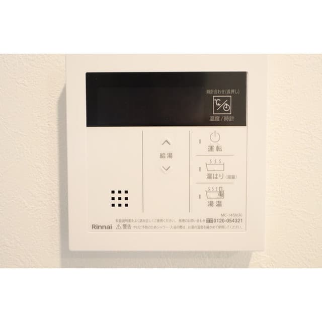 Room image 13