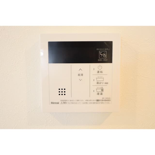 Room image 15