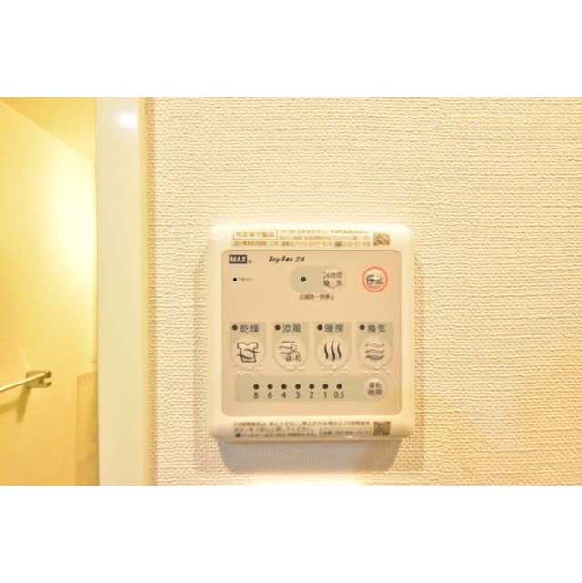 Room image 15