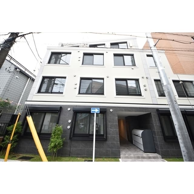 Room Image 7039050