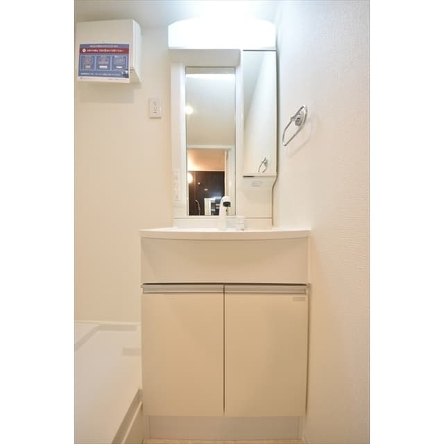 Room image 15