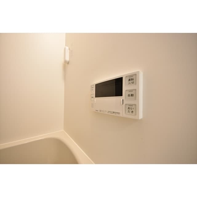Room image 15