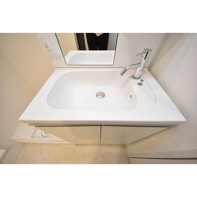 Room image 14
