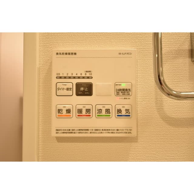 Room image 14