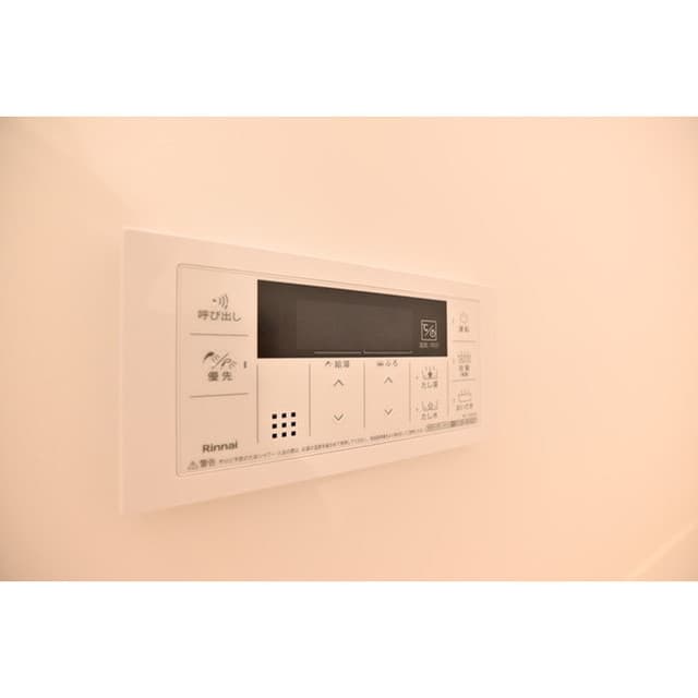 Room image 14