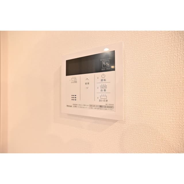 Room image 16