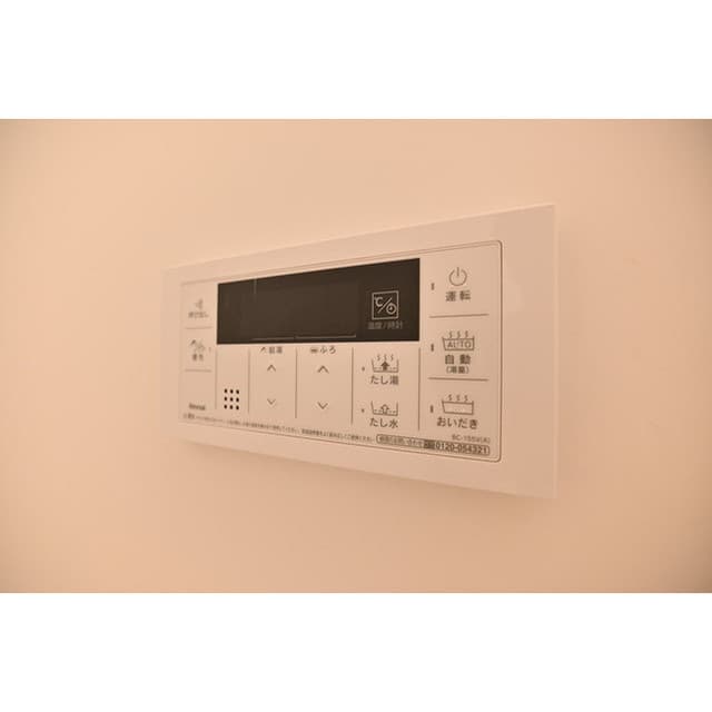 Room image 16