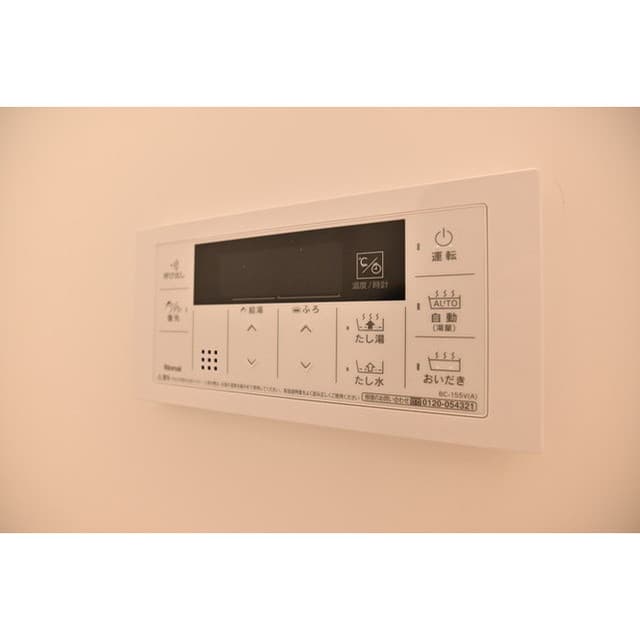 Room image 15